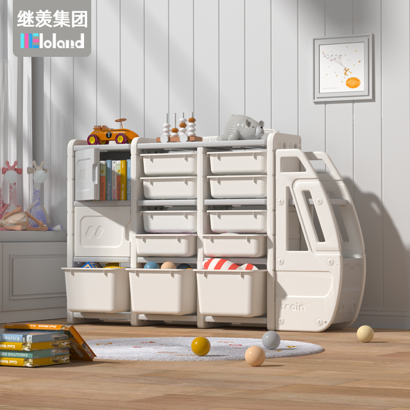 Children's Toy Storage Rack Large Capacity Multi-Layer Storage Rack Household Baby Toy Rack Finishing Cabinet Baby Storage Cabinet