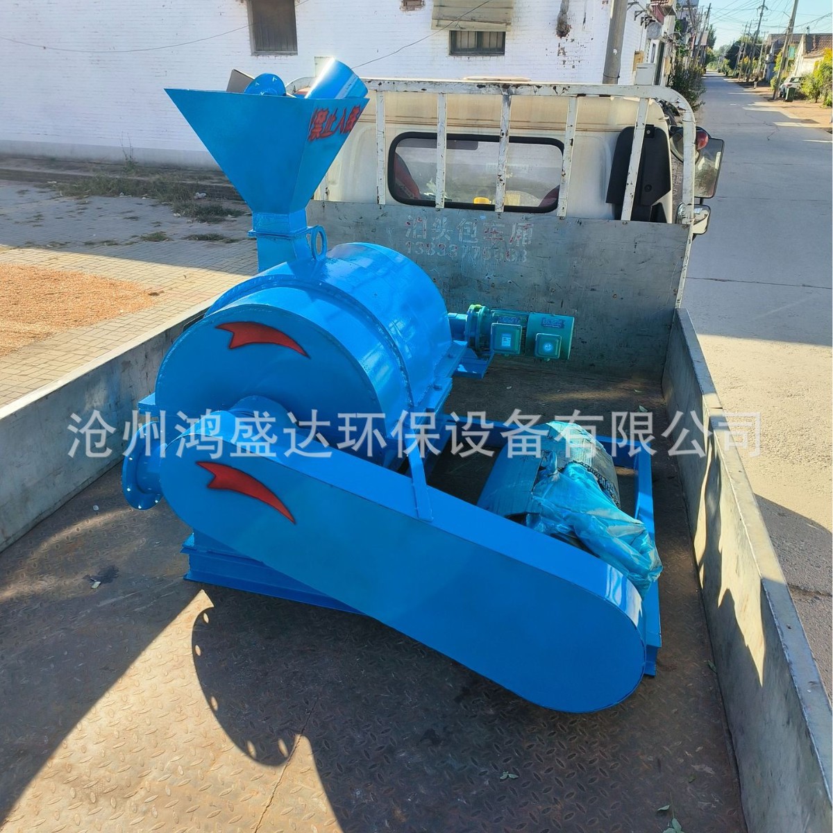 Drying pulverized coal machine shotcrete machine high efficiency pulverizer pulverizer organic fertilizer production spray burning hot air stove burner rotation