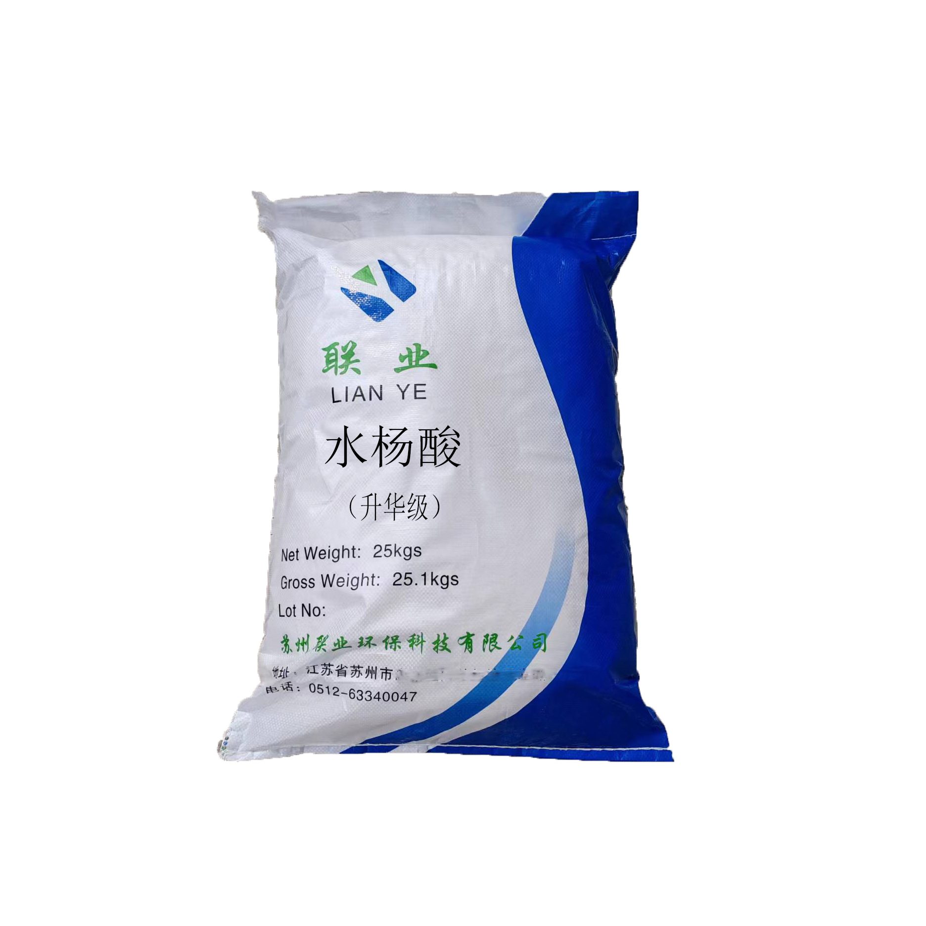 Salicylic Acid Neighborhydroxybenzoate Large Volume Discount Sublimation Grade Salicylic Acid