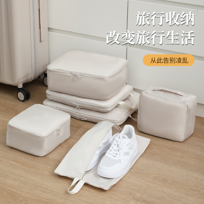 Набор для хранения одежды с защитой от сминания, водо- и влагостойкий