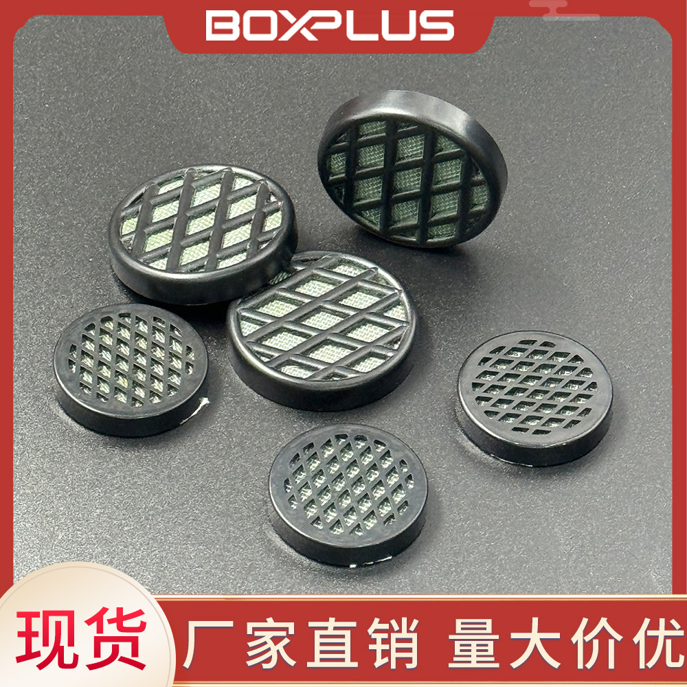 Круглый увлажнитель для сигар, пластиковая коробка, в наличии