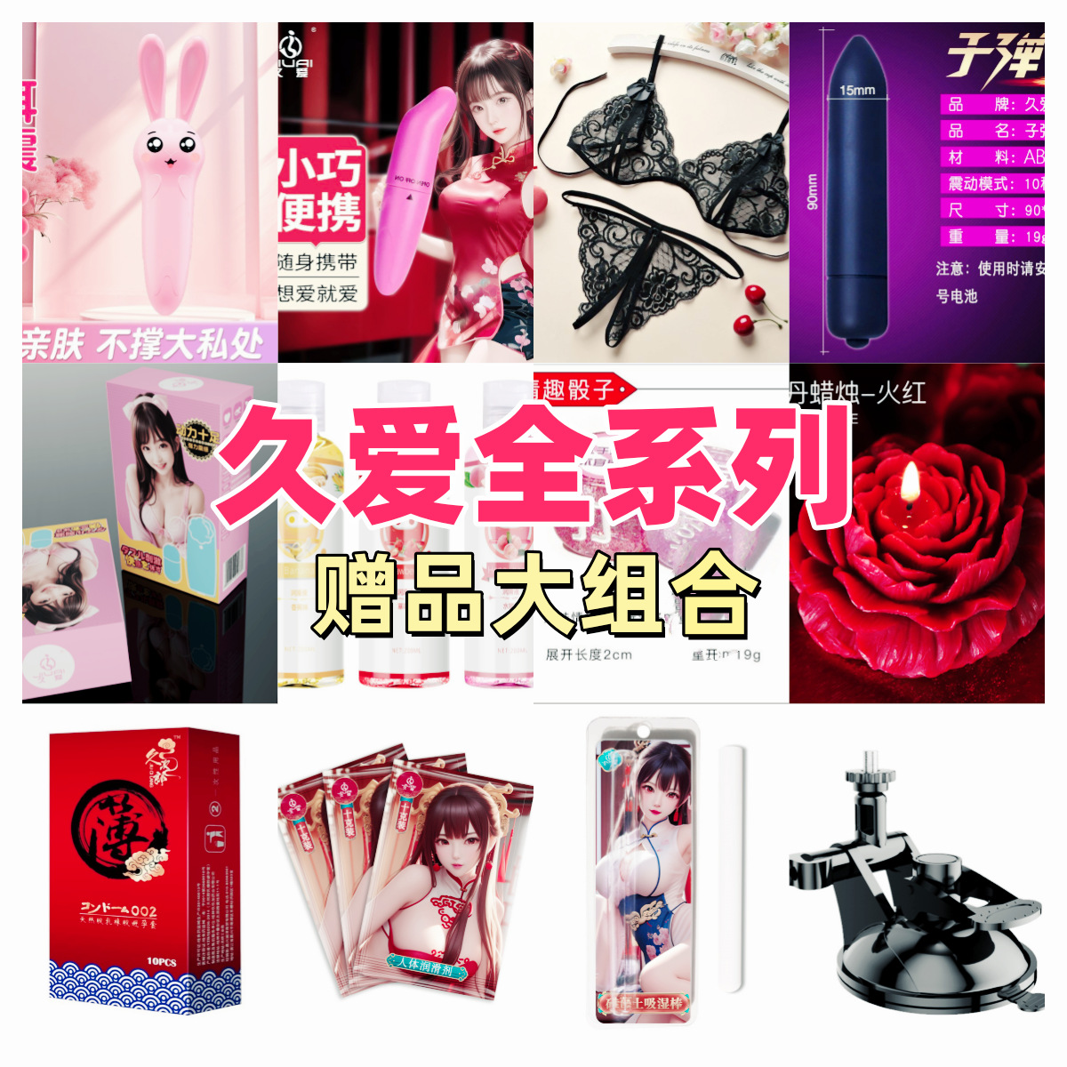 Симуляция дилдо, жидкий силикон, электрические игрушки для женской мастурбации