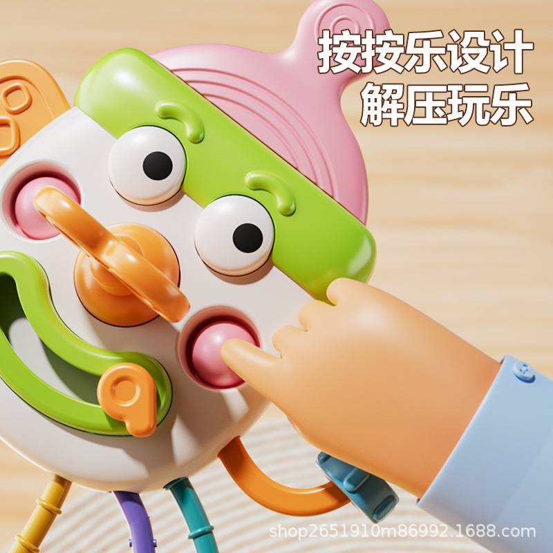 Cross-border Children's Fun Baby Bottle Smoke and Soothing Toys Early Education Educational Toys for Babies