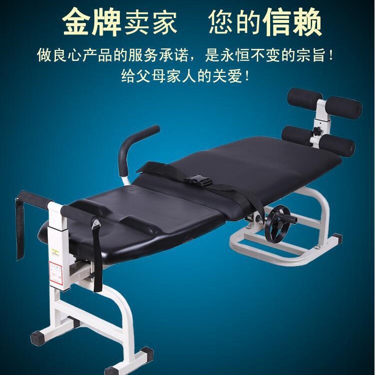 Многофункциональный растяжитель тела, производитель, ортопедическая кровать для вытяжки поясницы и шейного отдела позвоночника для дома