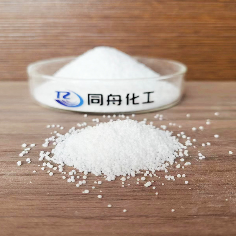 Доставка в тот же день, средние камни, бисфенол Мицуй, поликарбонатный премиум продукт, тонны упакованы в небольшие пакеты в наличии