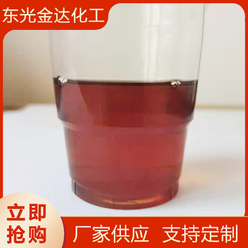 Производители поставляют шламовый угольный деготь, угольный деготь высокой температуры, водонепроницаемый специальный угольный деготь средней и высокой температуры