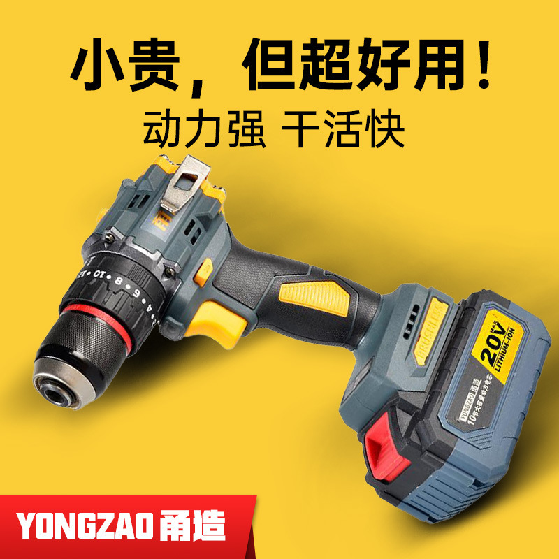 Беспроводная ударная электрическая дрель из чистой меди промышленного класса с высоким крутящим моментом и мощностью, быстрая замена, специализирована для столярных работ, дверей, окон и сантехники