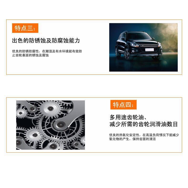 Wholesale Genuine Beijing Hyundai Toyota Honda Nissan Car Automatic Transmission Oil Transmission Fluid