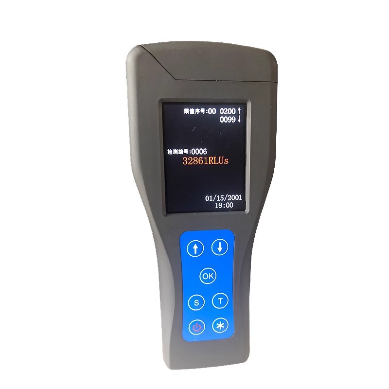 Sidens ATP Fluorescence Detector Handheld Fluorescence Microorganism Detector Food Detector Surface