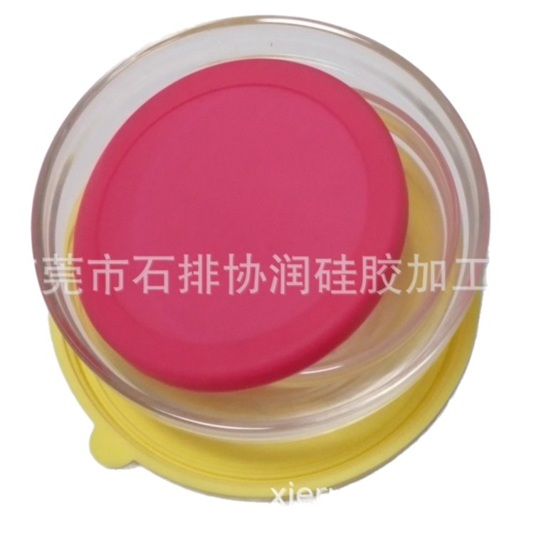 Special Bowl Cover Household Lunch Box Lunch Box Food Preservation Box Sealed Silicone