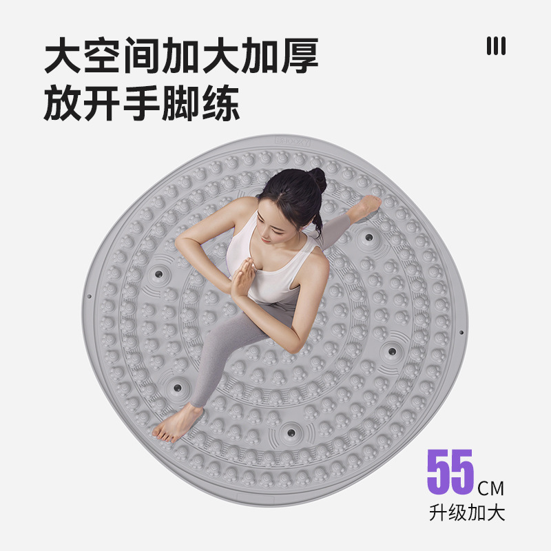 Factory Direct Sales Wholesale Cat Claw Acupressure Board Round Seven Magnets Thickened Home Foot Massage Pad Massage Toe Pressure Board