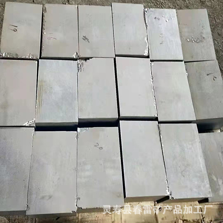 Wholesale Metal Silicon Square Ingot Non-Porous Square Ingot Terahertz Magnetic Raw Materials Refractory Materials Large Concessions