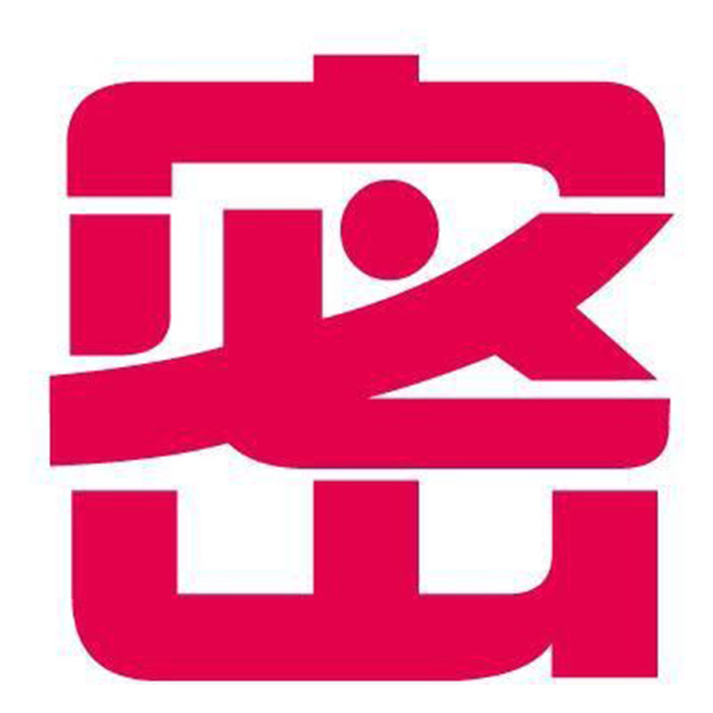 Mystery Sex Toy Lubricant Single Pack 6ml Portable Body Flap Pocket Pants Lubricant Adult Products 2000/Box