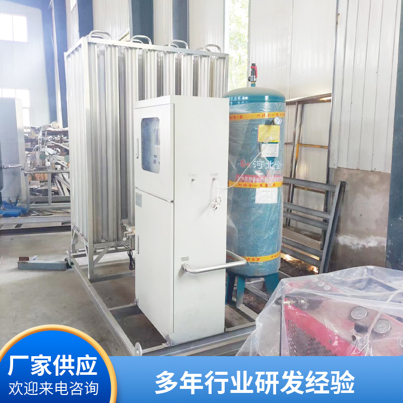 Кабинет пропорционирования смешанных газов, пропорционирование водорода и азота, сварочный пропорционатор, многокомпонентный динамический пропорционатор диоксигена и аргона