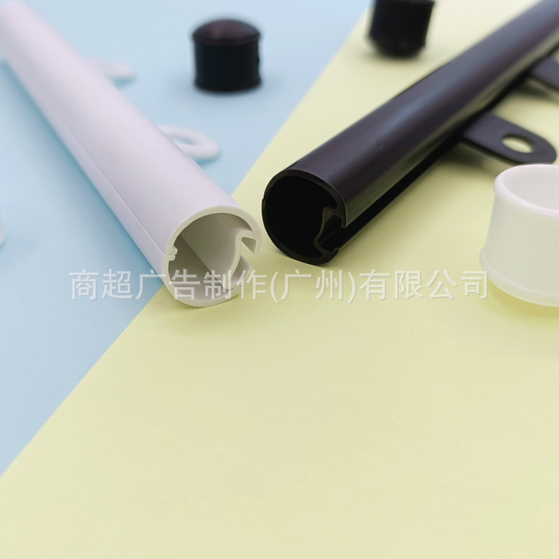 in stock PVC Thickened Black Round Poster Flagpole Hanging Shaft Calendar Animation Photo Advertising Hanging Shaft