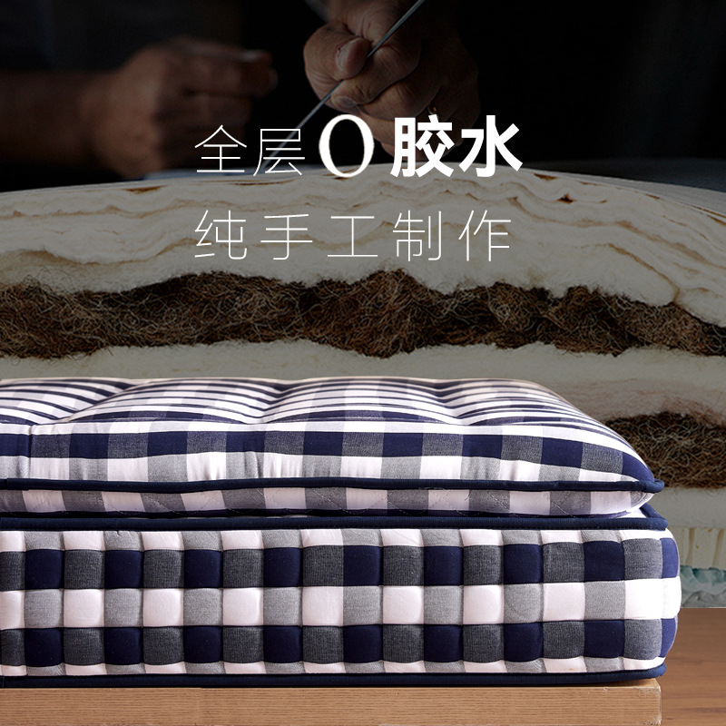 Natural 0 glue memory cotton horsetail wool mattress super soft household 1.8*2m cushion independent spring mute mattress