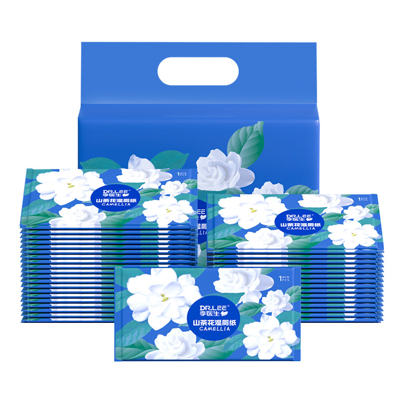 Camellia Wet Toilet Paper Disposable Independent Single Piece Portable Pack Thickened Off-Purpose Wash Wet Paper