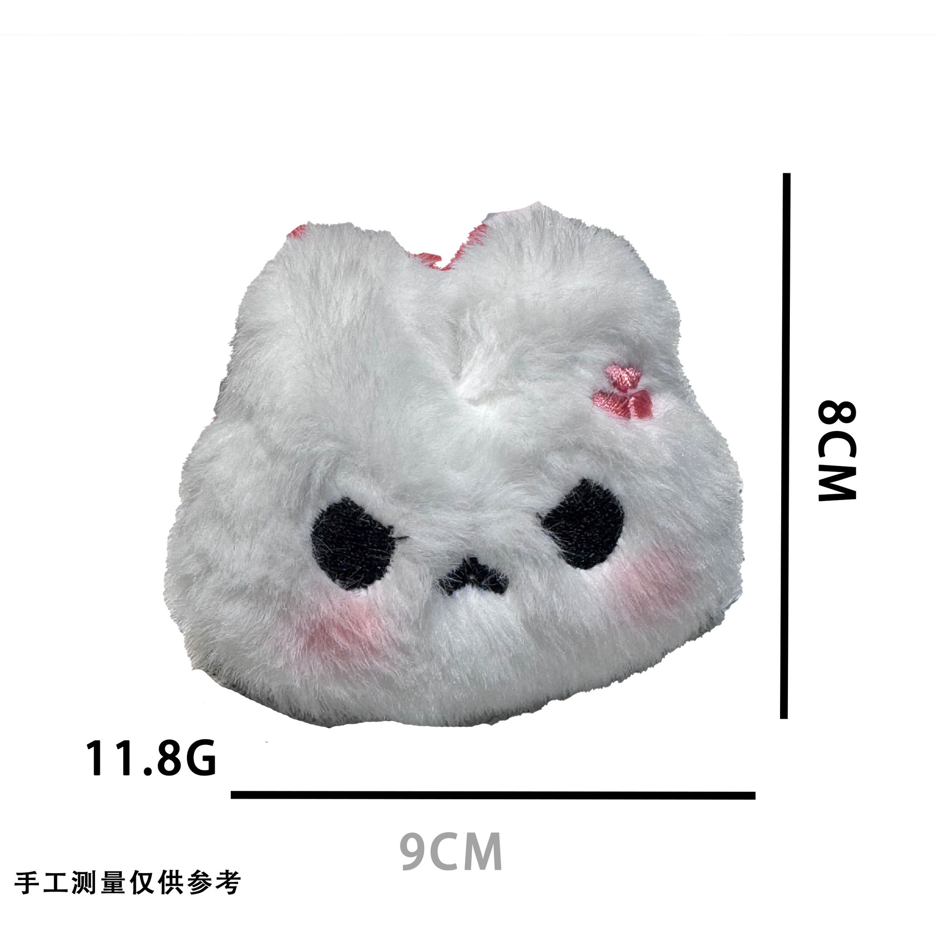 Cartoon Stuffed Squeaky Doll Wholesale Cute Kt Star Cat Girl Bag Doll Pendant Keychain Accessories