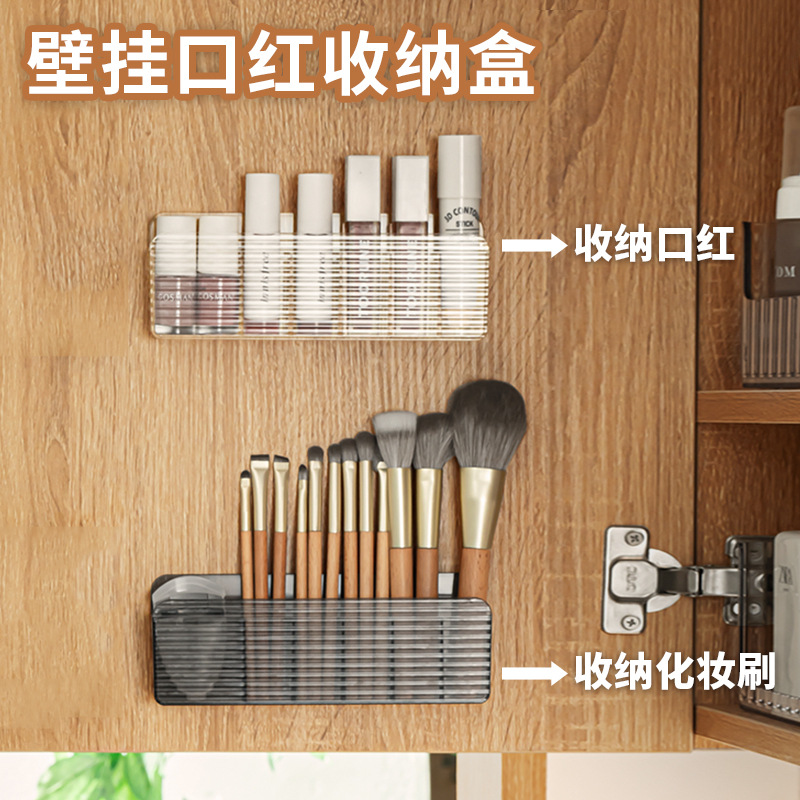 Настенный ящик для хранения помады Nachuan, оптовая продажа, прозрачный ящик для хранения косметики