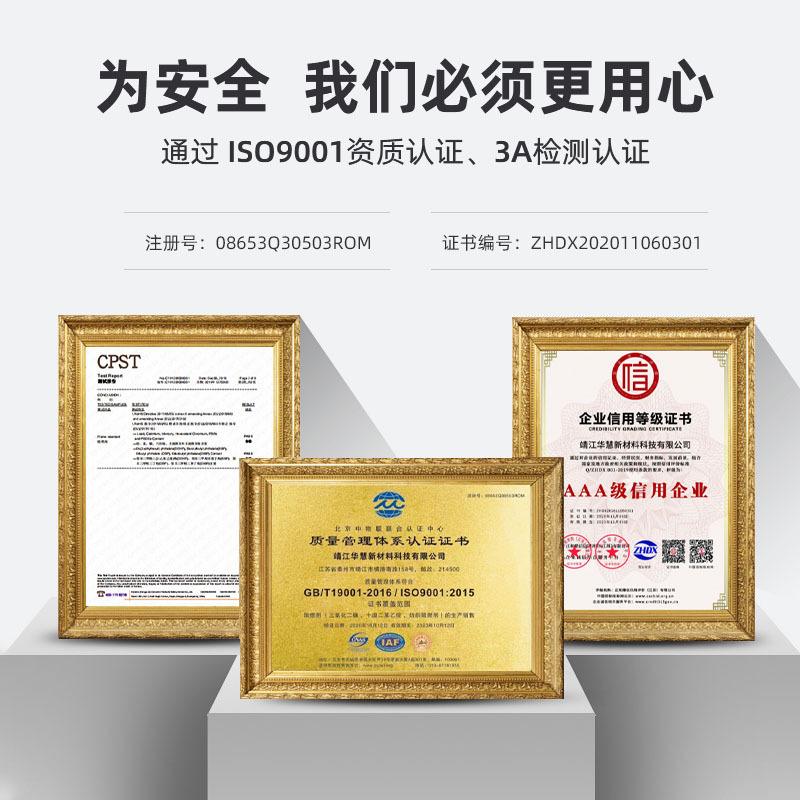 Supply Textile Dipped Flame Retardant Wood Flame Retardant Paper Flame Retardant Liquid Flame Retardant Halogen-free Phosphorus Flame Retardant Liquid