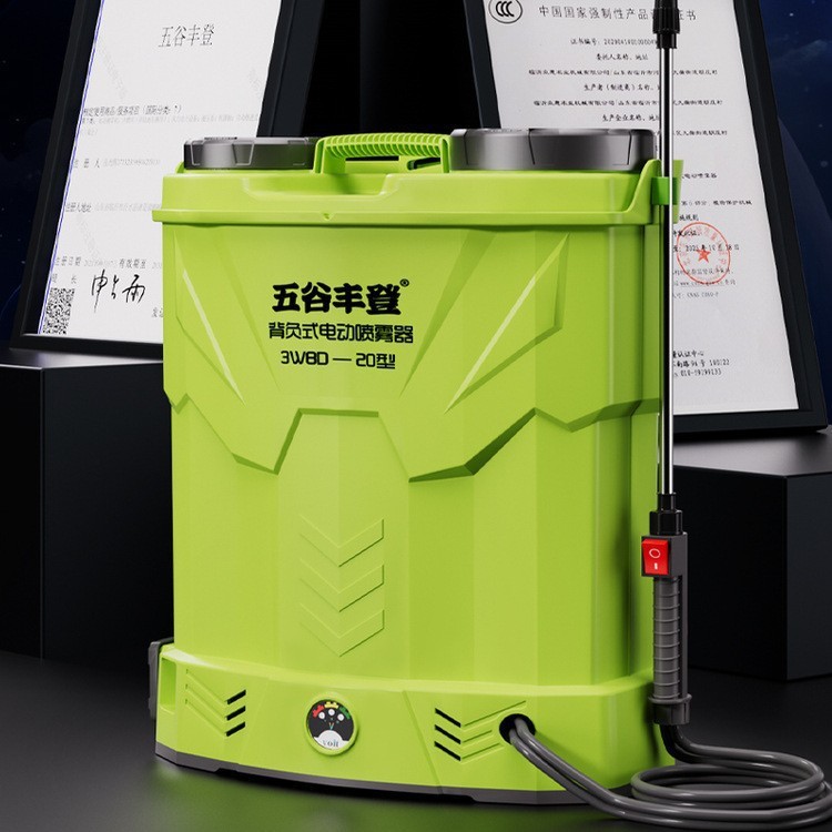 Electric Sprayer Agricultural Backpack New Lithium Battery High-Pressure Pesticide Sprayer Pesticide Sprayer Electric Watering Can