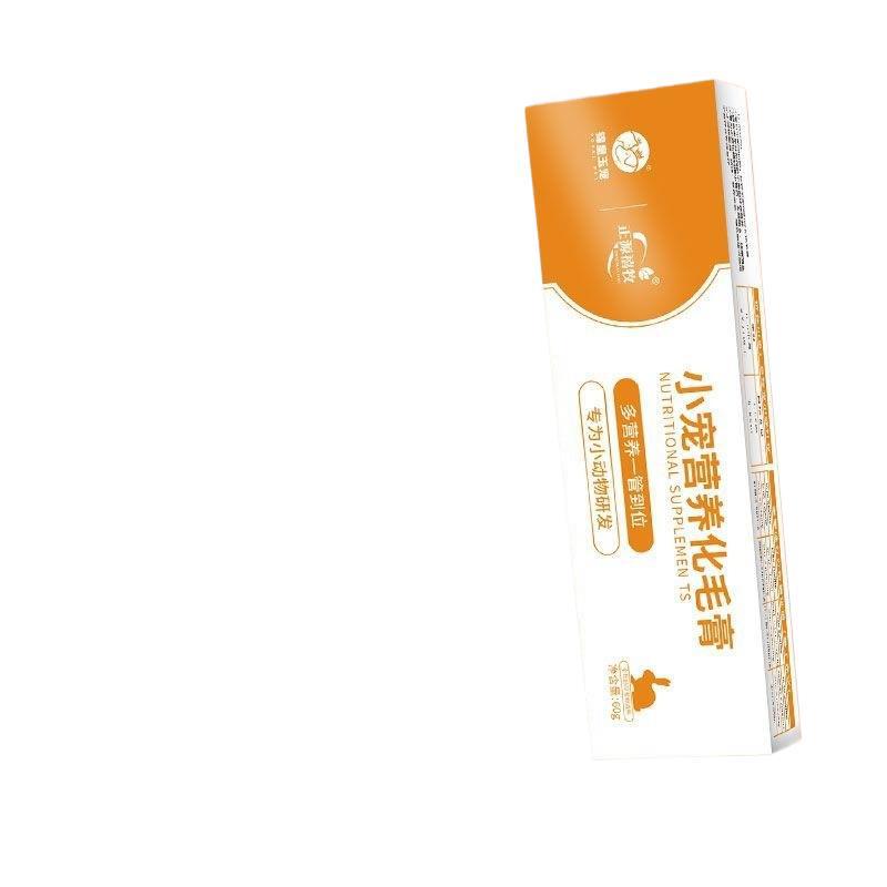 Rabbit Nutritional Hair Cream Is Specially Developed for Small Animals to Regulate Gastrointestinal Hair Removal Balls and Strengthen Teeth. Small Pet Hair Cream