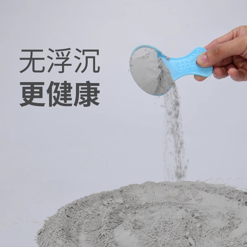 yee volcanic gray Totoro bath sand Totoro special bath sand bath sand deodorant sterilization hamster sand pad supplies