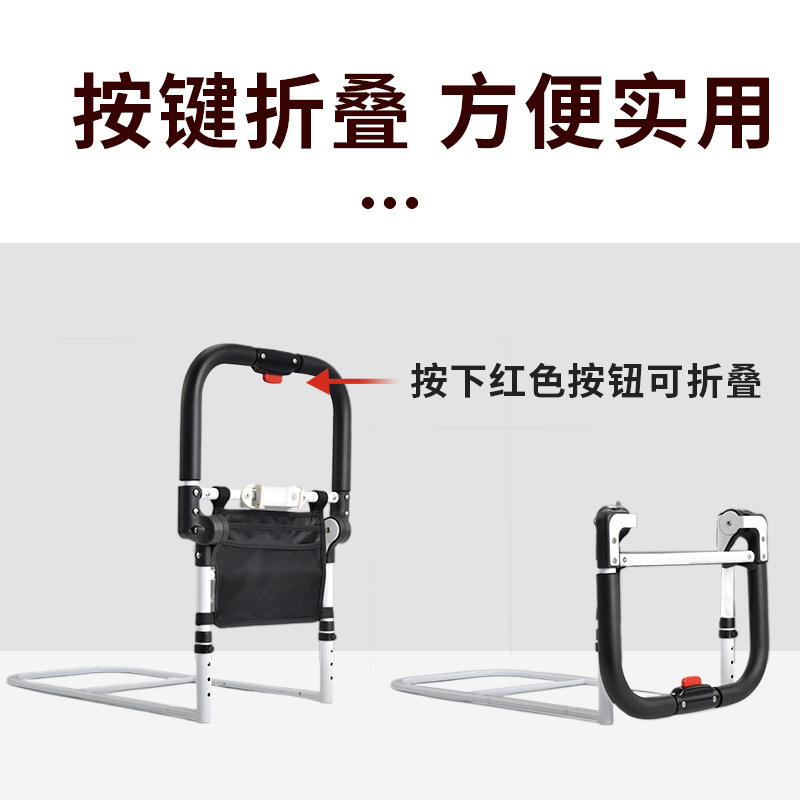 Safety Bedrail for the Elderly Folding Bedside Handrail for the Elderly Wake-up Assistant for Pregnant Women Bed Guardrail Amazon
