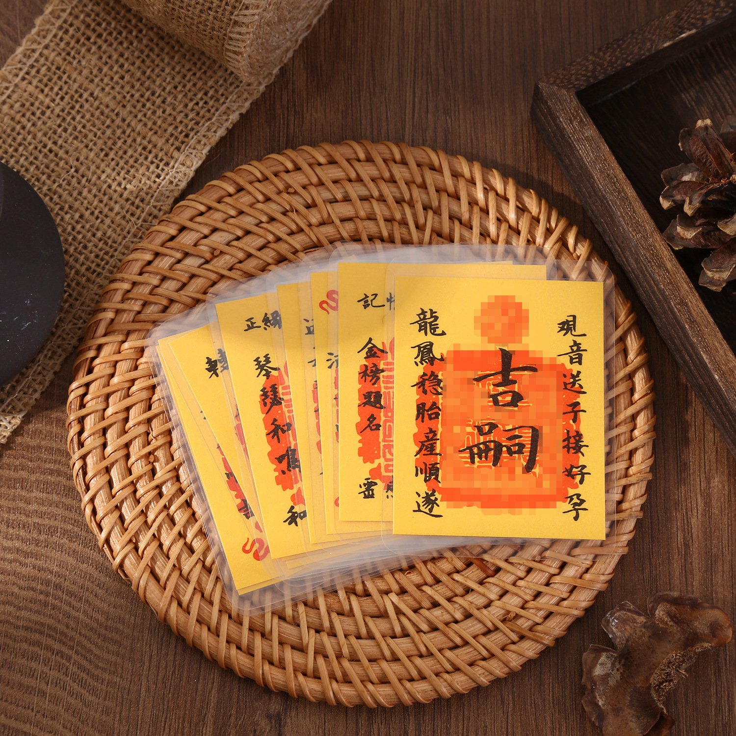 2025 Год Змеи Линьинь Новая открытая библиотека Пять финансовых источников Финансовая библиотека Молитва о браке Мобильная наклейка Творческая карточка для путешествий