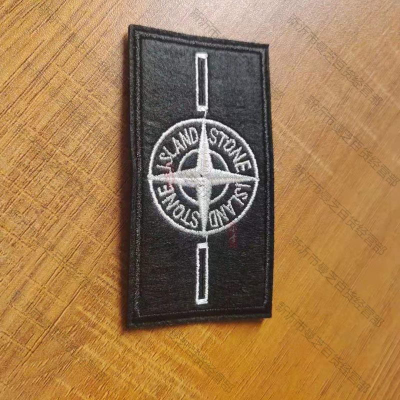 Embroidered Label Button Island Button Embroidered Label Tag Badge Collar Label Ready-Made Label Ghost Armband Armband Stone Cloth Label