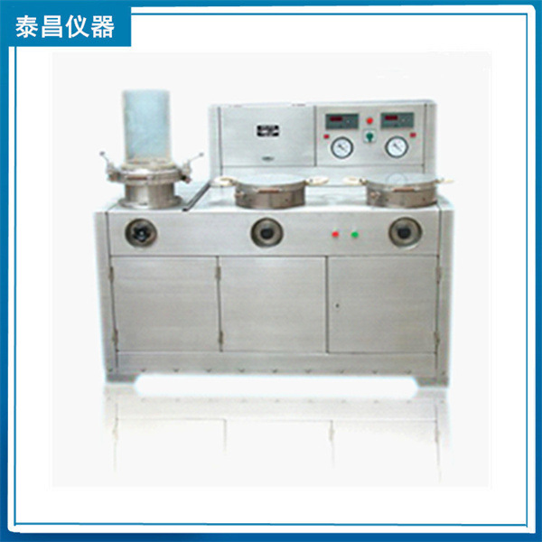 Taichang Instruments Fully Automatic Paper Pulp Copying Machine Manual Copying Machine Paper Former