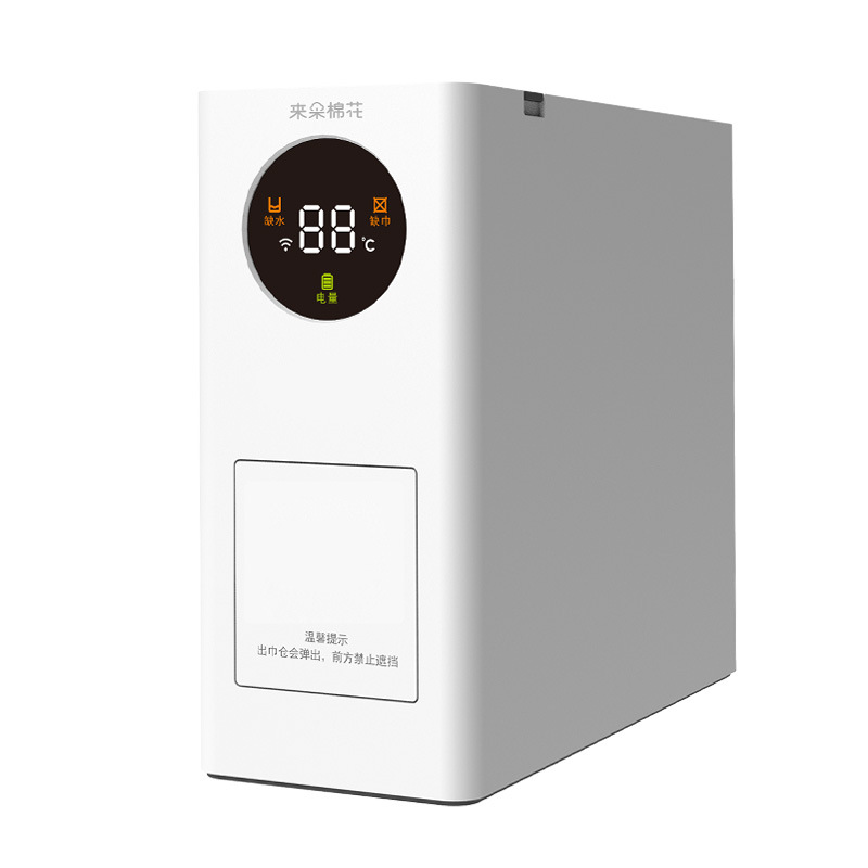 Lair Cotton Smart Home Heating Towel Machine W2J Plant Fiber Compression Towel Automatic Soft Towel Machine