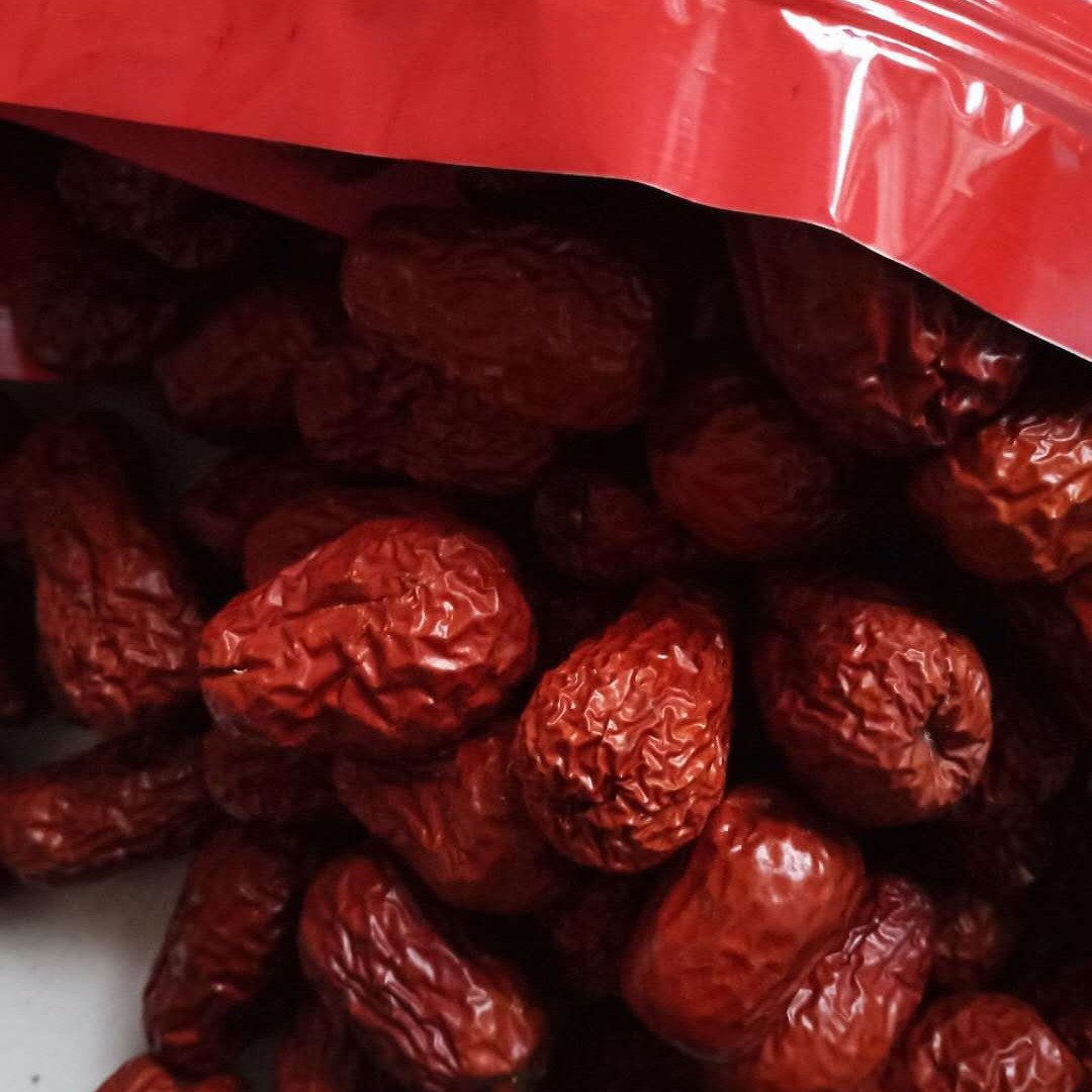 Xinjiang Hetian jujube large quantity wholesale delivery red dates 500g bagged soup porridge Junzao specialty red dates