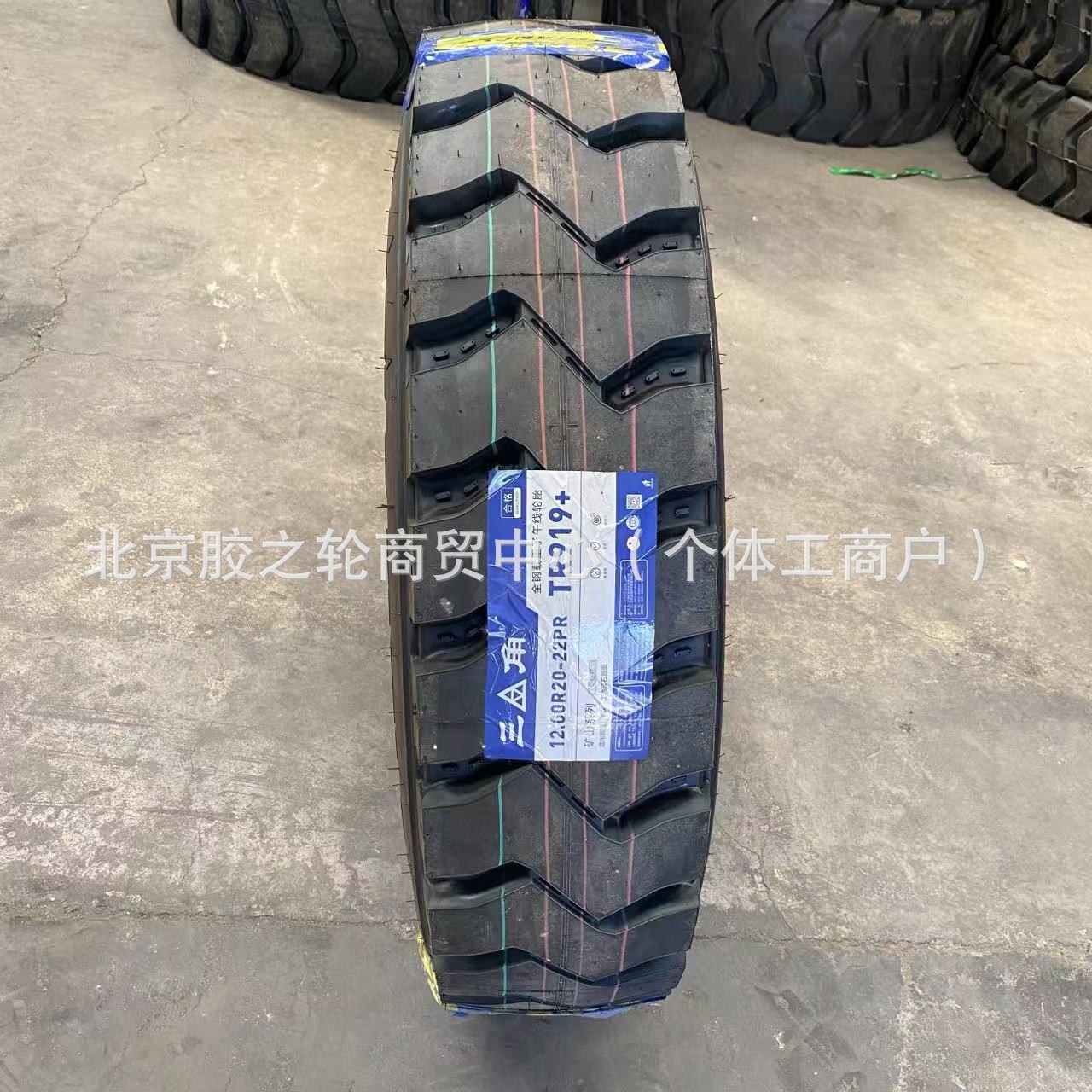 Triangle 1200R20-22Tr919 все стальные шины для легких грузовиков и автобусов, бескамерные для пикапов и легких грузовиков