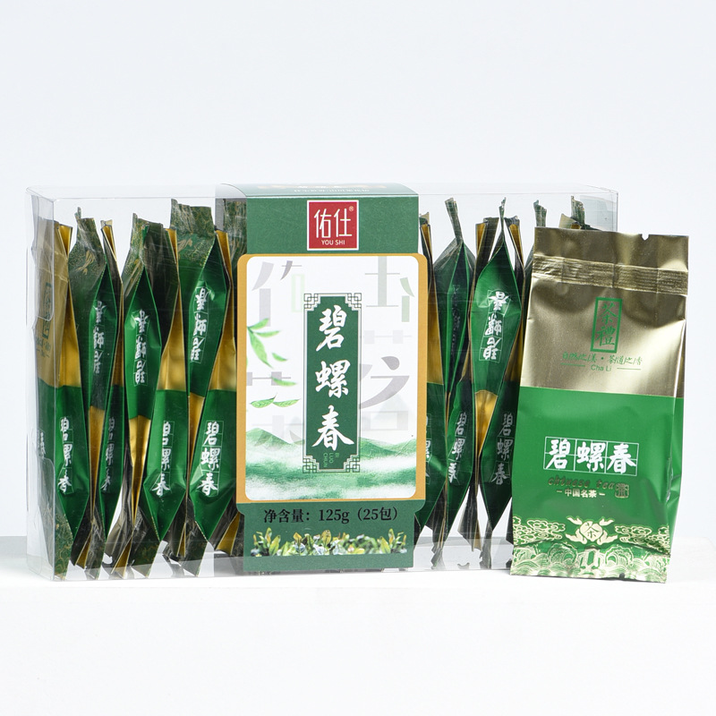 Tieguanyin Dahongpao Green Tea Black Tea Teabag Pu'er Supermarket Small Bag Wholesale Boxed Tea Cross-border Bulk Tea Pack