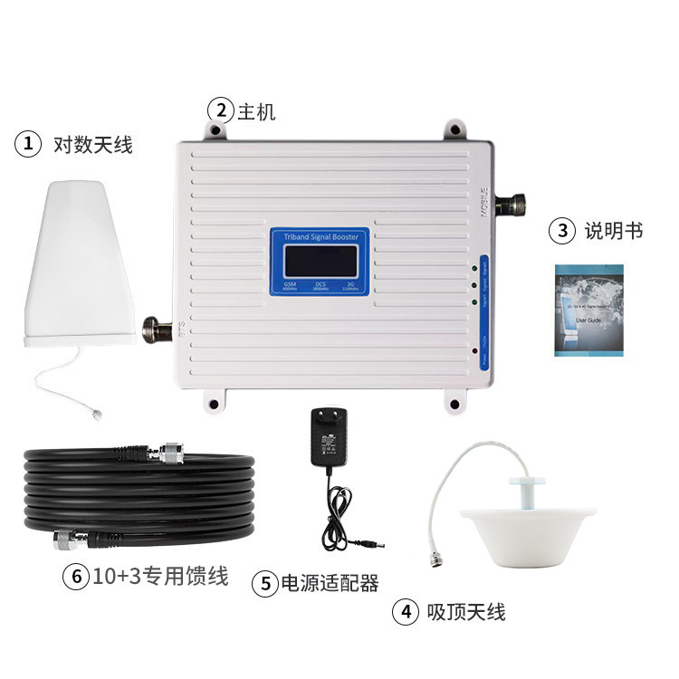 [overseas Special Supply] Mobile Phone SiGnal Amplification Booster 234G Network Enhancement and ReceivinG China Unicom and Telecommunications