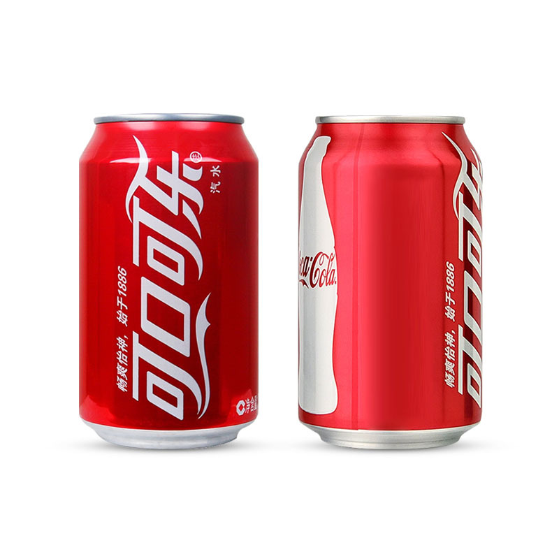 2025 high school entrance examination coke custom lettering pop can graduation inspirational gift engraved name to send students and teachers to commemorate