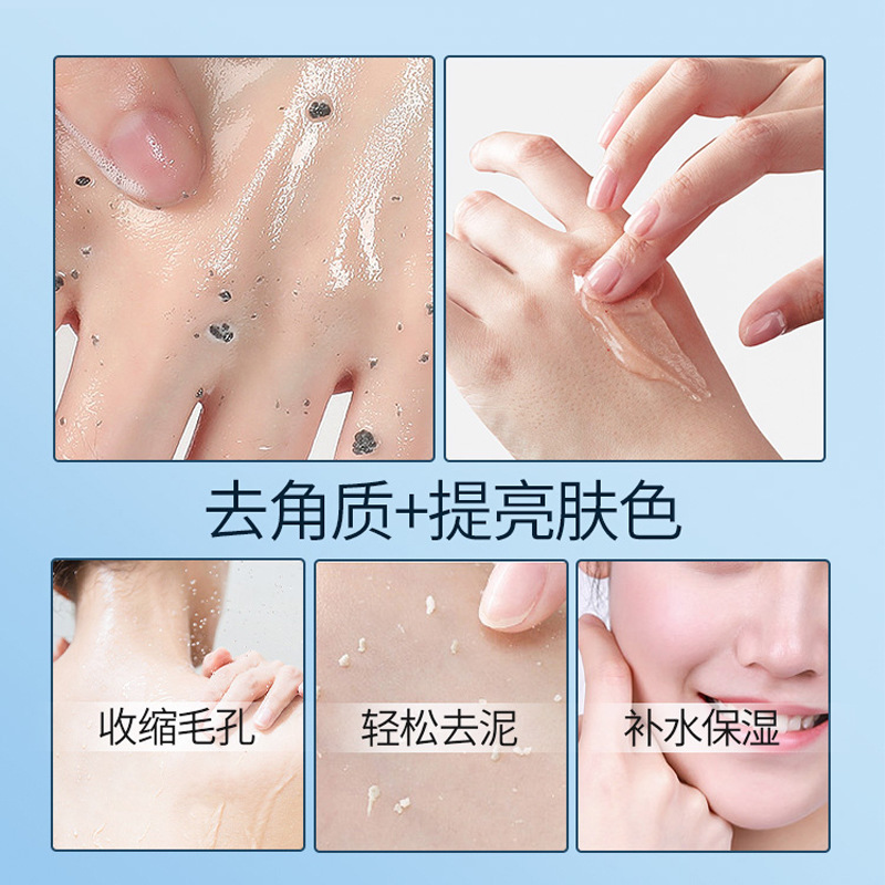 Exfoliating Bath Mud for Men and Women, Suitable for Full-Body Use, Deep Cleansing, Wholesale from Manufacturer