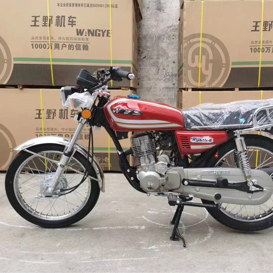 New Guosan Exports Africa Motorcycle Cg 125Cc150Cc Fuel Straddle Two-Wheeled Wangye Motorcycle