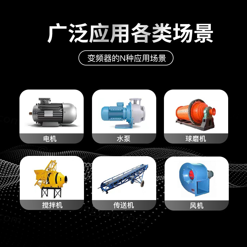 Frequency Converter Universal Three-Phase 380V Frequency Converter 4Kw Universal Elevator Frequency Converter Single-Phase 220 to Three-Phase 380