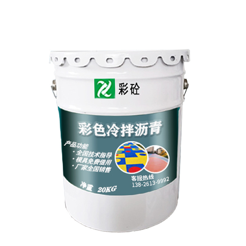 Customized Colorful Cold-Mixed Permeable Asphalt Glue Permeable Concrete Asphalt Adhesive Water-Based Polyurethane Permeable Material