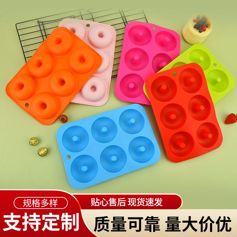 6 форм для пончиков силиконовые формы для выпечки