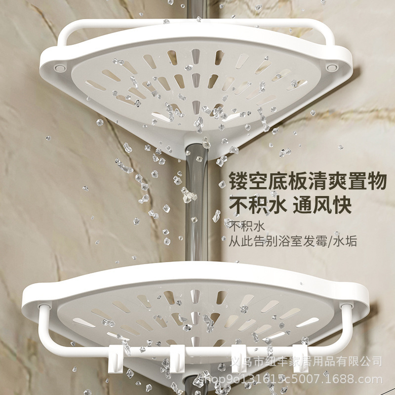 Top-standing Stainless Steel Bathroom Rack Punch-free Retractable Tripod Floor-standing Toilet Grocery Rack