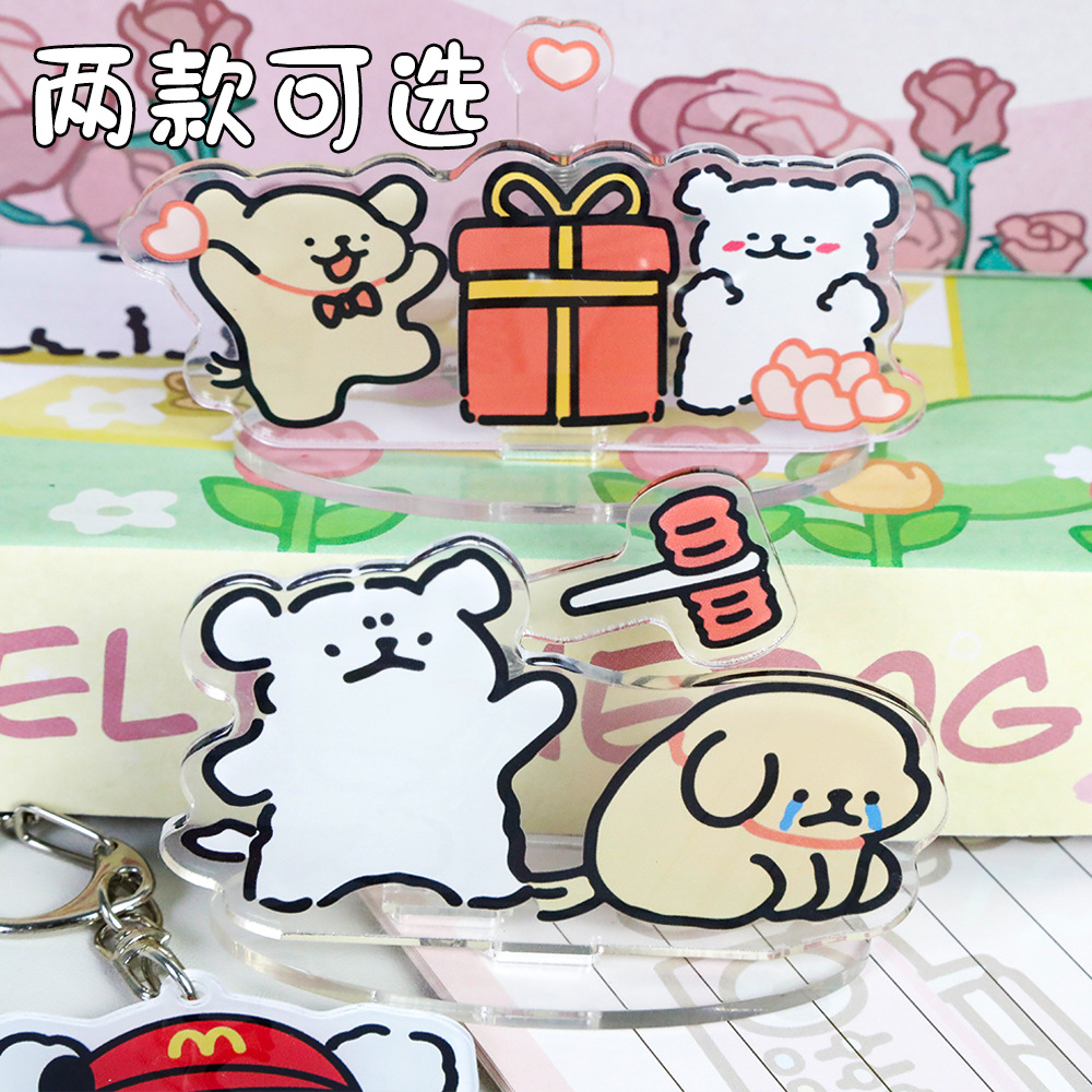 Line Puppy Cartoon Desktop Decoration Creative Decompression Movable Hammer Hit Student Couple Acrylic Brand