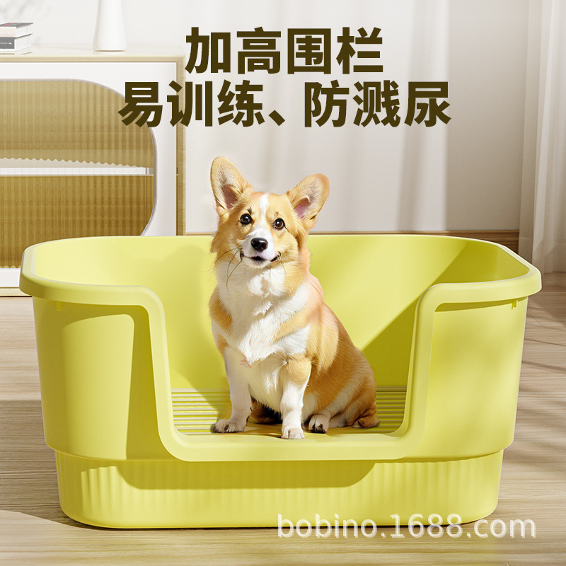 Cross-Border Exclusive Supply of Large Dog Toilets with Thickened Steel Frame and Bathtub-Style Heavy-Duty Pet Toilets for Medium and Large Dogs