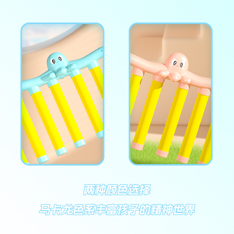 Eye Disease Hand Quick Stick Scratch Machine Children's Feelings Training Reaction Dropping Stick Octopus Stick Scratch Machine Educational Baby Toy