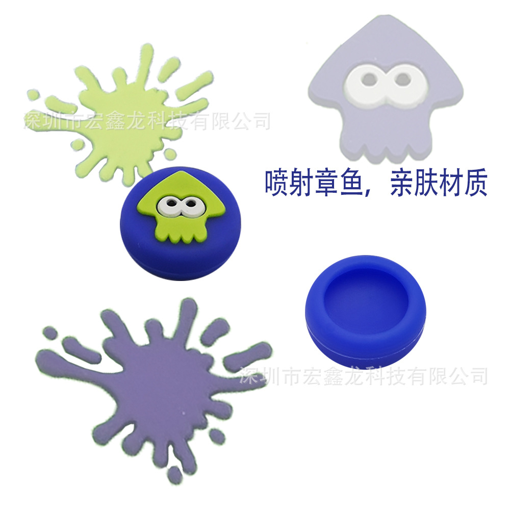 Nintendo Switch2 Game Console Rocker Cap Switch 2Joycon Handle Rocker Protective Cover Ns2 Hat