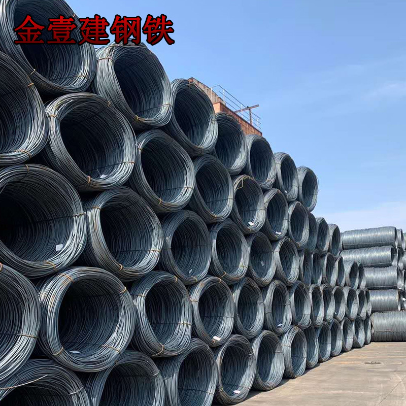 Supply of Yaxin Q195 Wire High Line 10/6.5/8mm Complete Specifications Construction Coil Wire Round Steel Zero-Cut Sale Wholesale