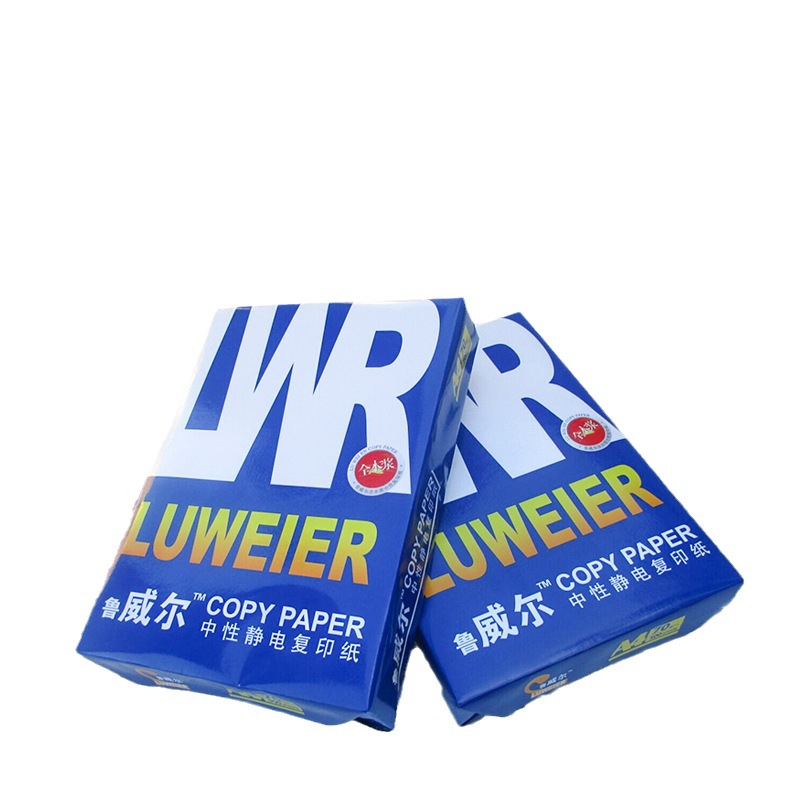 SOURCE manufacturer will Yiwu 70g80g copy paper export 500 sheets/pack A4 printing paper processing wholesale