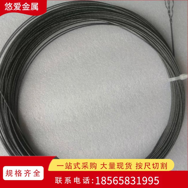 Специализация на производстве стальной проволоки из никель-титанового сплава TiNi-01, супер эластичной проволоки с эффектом памяти, многожильной никель-титановой проволоки